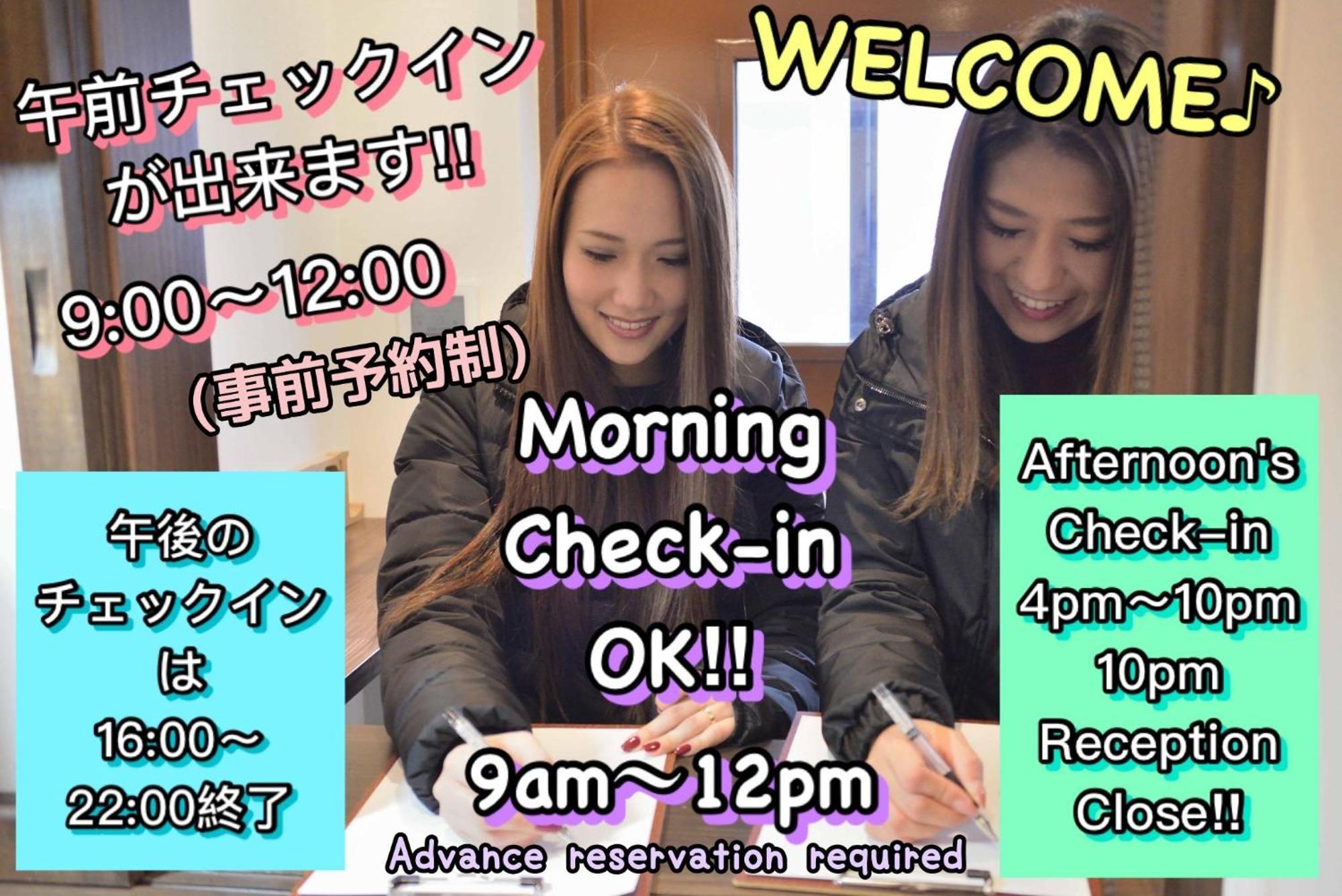 Jam Hostel Hakata Station Front Women'S Dormitory - Vacation Stay 31840 فوكوكا المظهر الخارجي الصورة