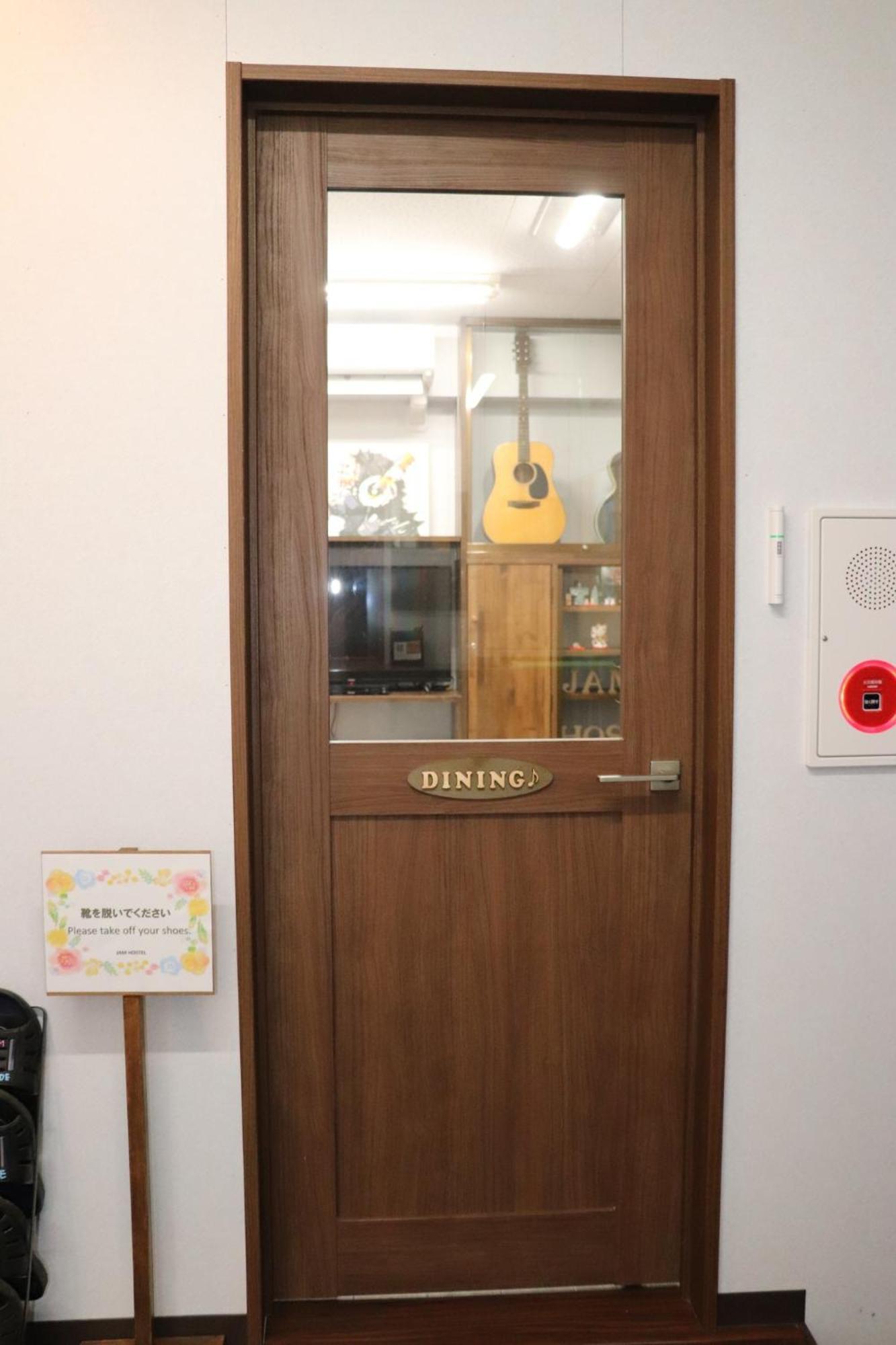 Jam Hostel Hakata Station Front Women'S Dormitory - Vacation Stay 31840 فوكوكا المظهر الخارجي الصورة